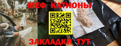 экстази Бугуруслан
