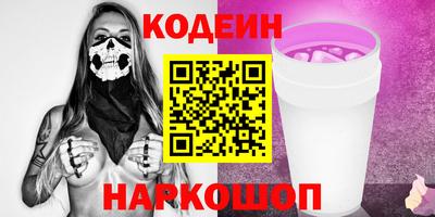 экстази Бугуруслан