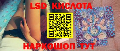 экстази Бугуруслан