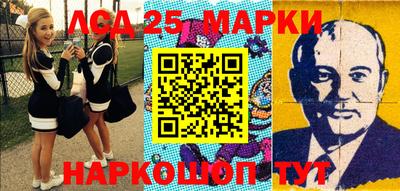 мдпв Бузулук