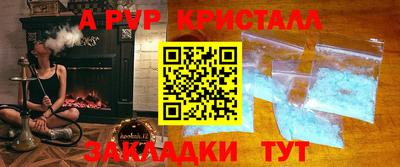 экстази Бугуруслан