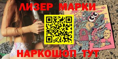 экстази Бугуруслан