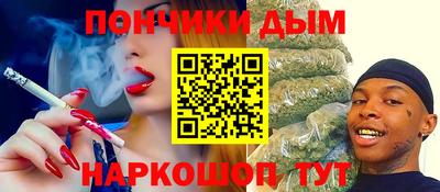 экстази Бугуруслан