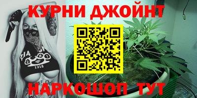 таблы Будённовск