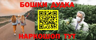 мдпв Бузулук