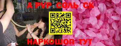 мдпв Бузулук