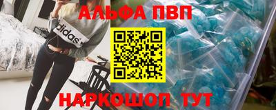 экстази Бугуруслан