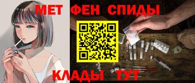 мдпв Бузулук