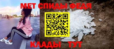 экстази Бугуруслан