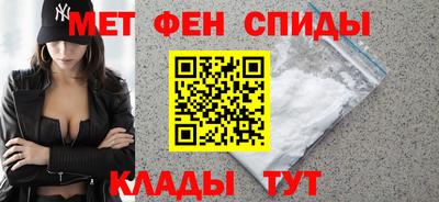 мдпв Бузулук