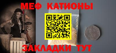 мдпв Бузулук